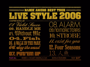 20210607.1059.02 Amuro Namie - Best Tour ''Live Style 2006'' (DVD) menu 1.png