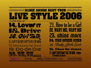 20210607.1059.03 Amuro Namie - Best Tour ''Live Style 2006'' (DVD) menu 2.png