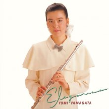 20210608.1211.9 Yumi Yamagata Elegance (1986) (FLAC) cover.jpg