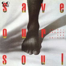 20210611.1410.06 Shinji Harada Save Our Soul (1992) (FLAC) cover.jpg