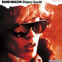 20210611.1410.05 Shigeru Suzuki Band Wagon (1974 ~ re-issue 2000) (FLAC) cover.jpg