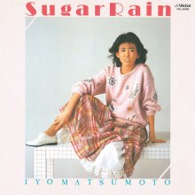 20210612.1427.04 Iyo Matsumoto Sugar Rain (1984) (FLAC) cover.jpg