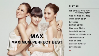 20210611.1655.2 MAX Maximum Perfect Best (2015) (DVD) (JPOP.ru) menu 1.png