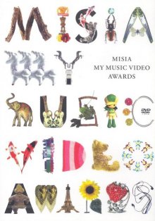 20210611.1655.5 MISIA My Music Video Awards (DVD) (JPOP.ru) cover.jpg