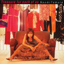 20210613.1403.6 Naomi Tamura Treasure for each of us (2000) (FLAC) cover.jpg