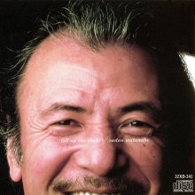 20210614.1611.09 Sadao Watanabe Fill Up the Night (1983 ~ re-issue 1985) (FLAC) cover.jpg