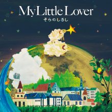 20210614.1611.07 My Little Lover Sora no Shirushi (2009) (FLAC) cover.jpg