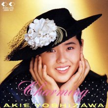 20210615.1535.01 Akie Yoshizawa Charming (1987) (FLAC) cover.jpg