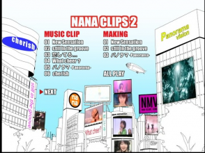 Nana Mizuki - Nana Clips 2 (DVD) menu 1.png