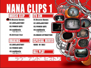 Nana Mizuki - Nana Clips 1 (DVD) menu.png