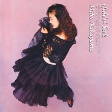 20210618.0236.07 Miho Nakayama Hide'n' Seek (1989) (FLAC) cover.jpg