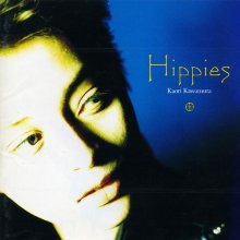 20210623.0246.04 Kaori Kawamura Hippies (1990) (FLAC) cover.jpg