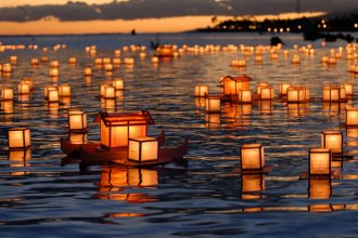 obon-festival-japan.jpg