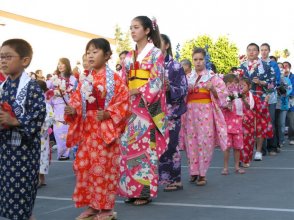 Gardena-obon.jpg