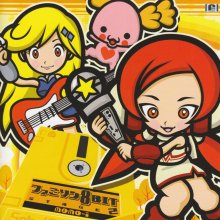 20210623.2203.03 Haruko Momoi - Famison 8 bit Stage 2 (2007) (FLAC) cover 1.jpg