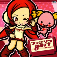 20210623.2203.01 Haruko Momoi - Famison 8 bit (2007) (FLAC) cover 1.jpg