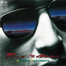 20210706.0208.08 Hiroshi Sakamoto Time is Gone (1991 ~ re-issue 2020) (FLAC) cover.jpg