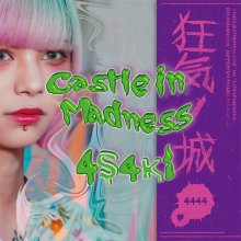 20210707.1211.10 4s4ki Castle in Madness (web edition) (2021) (FLAC) cover.jpg