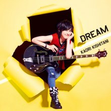 20210707.0604.08 Kaori Kishitani Dream (2015) (FLAC) cover.jpg