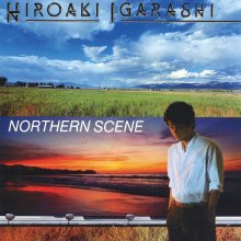 20210708.0935.04 Hiroaki Igarashi Ai wa Kaze Makase ~ Northern Scene (1980) (vinyl) (FLAC) cover.jpg