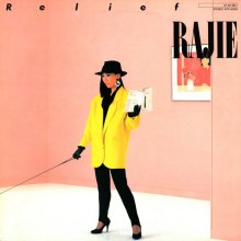 20210708.0935.05 Rajie Relief ~Gogo no Relief~ (1984) (vinyl) (FLAC) cover.jpg