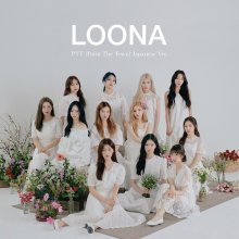 20210710.0805.02 Loona PTT (Paint The Town) (Japanese ver.) (2021) (FLAC) cover.jpg