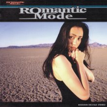 20210709.0439.06 Romantic Mode Romantic Mode (1996) (FLAC) cover.jpg