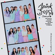 20210701.0443.01 A Pink Thank You (2021) (FLAC) cover.jpg