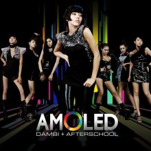 20210711.0802.05 After School & Son DamBi Amoled (2009) (FLAC) cover.jpg