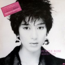 20210701.0443.06 Mariko Tone Purple Rose (1985) (FLAC) cover.jpg