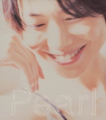 20210712.0739.01 Miki Imai Pearl (2002) (FLAC) cover.jpg