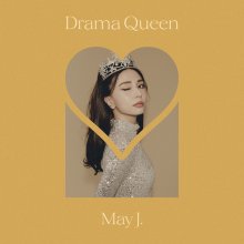 20210715.1014.07 May J. Drama Queen (2021) (FLAC) cover.jpg