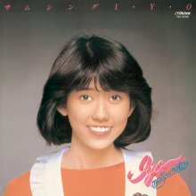 20210718.2250.3 Iyo Matsumoto Something I.Y.O (1982) (FLAC) cover.jpg