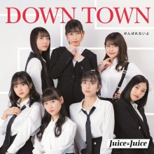 20210719.1647.3 Juice=Juice Down Town (Regular edition) (2021) (FLAC) cover.jpg