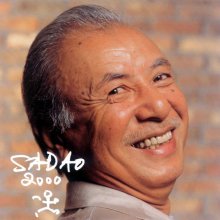 20210719.1232.5 Sadao Watanabe Sadao 2000 (2000) (FLAC) cover.jpg