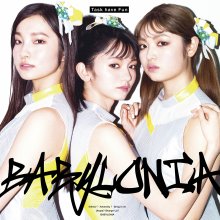 20210721.1423.6 Task have Fun Babylonia (2021) (FLAC) cover.jpg