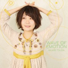 20210722.1358.1 Akari Tsuda Wave of Emotion (2013) (FLAC) cover.jpg