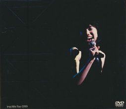 20210720.1944.5 Miki Imai Tour 1999 ''Mirai'' (DVD) (JPOP.ru) cover.jpg