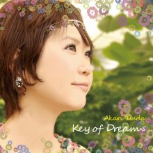 20210723.1900.1 Akari Tsuda Key of Dreams (2011) (FLAC) cover.jpg