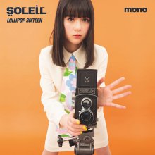 20210803.0251.10 Soleil Lollipop Sixteen (2019) (FLAC) cover.jpg