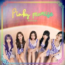 20210806.0238.1 Busters Pinky Promise cover.jpg