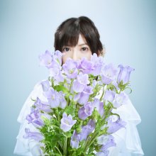 20210810.0711.09 Yuko Suzuhana Campanula (2021) (FLAC) cover.jpg