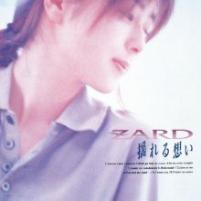 20210805.0417.7 ZARD Yureru Omoi (1993) (FLAC) cover.jpg