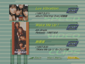 20210722.1458.10 SPEED - SPEED Video Clips ~ SPEED Spirits Complete (DVD) (JPOP.ru) menu 3.png