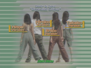 20210722.1458.14 SPEED - SPEED Video Clips ~ SPEED Spirits Complete (DVD) (JPOP.ru) menu 7.png