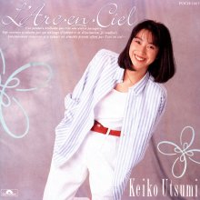 20210811.0206.04 Keiko Utsumi L'Arc~en~Ciel (1991) (FLAC) cover.jpg