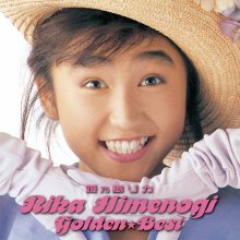 20210811.0206.07 Rika Himenogi Golden Best (2006) (FLAC) cover.jpg