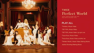 20210812.0027.5 Twice Perfect World (2021) (DVD.iso) (JPOP.ru) menu.png