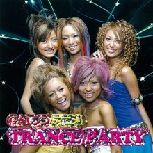 20210813.0054.09 V.A. GAL Son Anime Trance Party (2005) (FLAC) cover.jpg