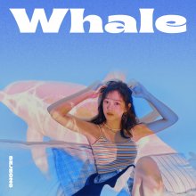 20210818.0210.7 SeJeong Whale (2020) (FLAC) cover.jpg